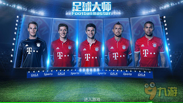 里斯-詹姆斯：上赛季已充分说明我们的进步，相信会越来越好（里斯-詹姆斯：上赛季证明了我们的提升，相信会愈发出色）